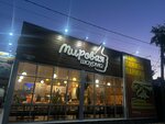 Mirovaya Shaurma (Prigorodnaya ulitsa, 274А), cafe