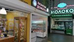 Kazan delicacies (Agrarnaya Street, 2), tienda de carnes, embutidos