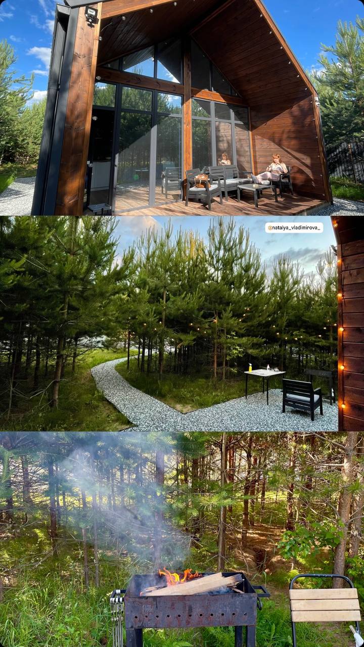 Фото Forest camp