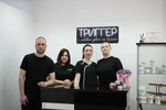 Trigger (ulitsa 70 let Oktyabrya, 24) ، صالون تدليك