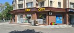 Zoo City (Almazar District, Karakamysh Residential Area, 2/1-mavze, 12А), pet shop