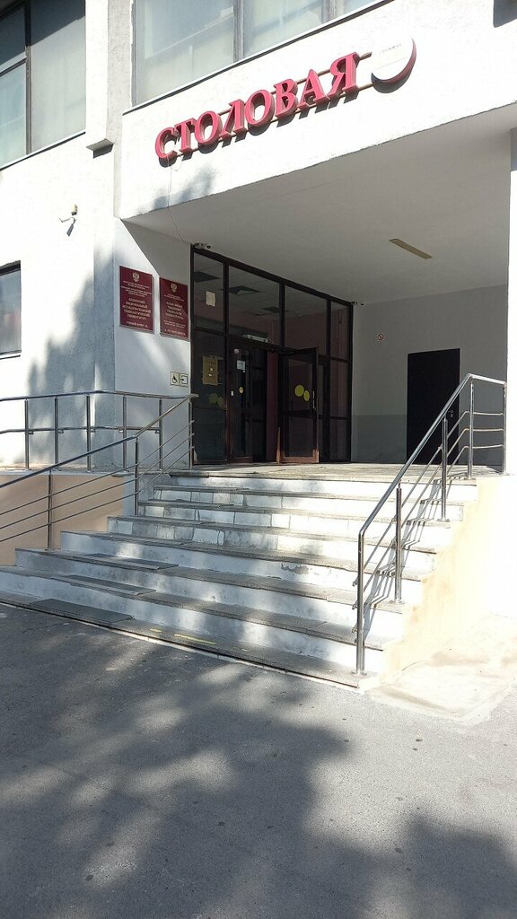 Education infrastructure КНИТУ, кафедра технологии пищевых производств, Kazan, photo