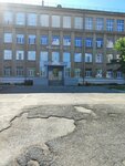 Avtolife (Lenina Avenue, 58/2) ، مدرسة لتعليم القيادة