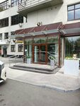 Ros Licensing (Tsvetnoy Boulevard, 30с1) ، استشارات الاعمال