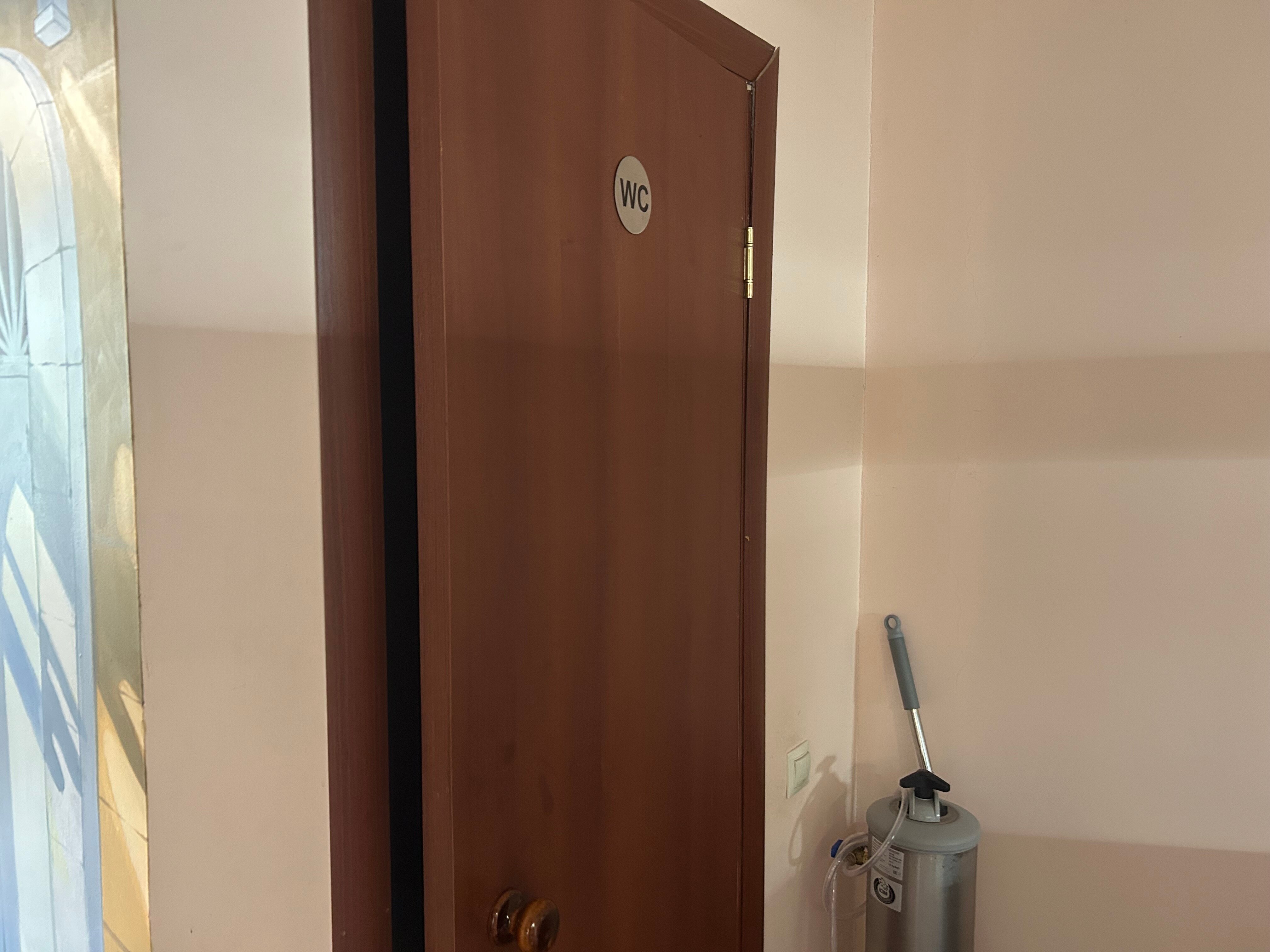 Фото Стратилатская