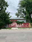 Fight Baza (Lenina Street, 5А) ، نادي رياضي، مجموعة