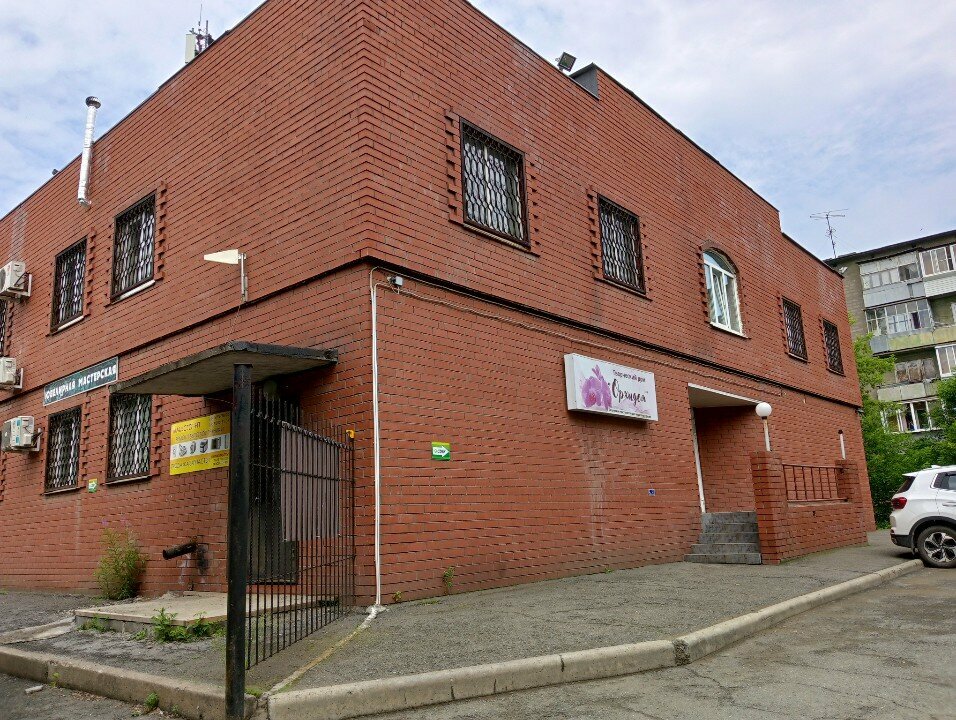 Children's developmental center Школа развития скорочтения, памяти и мышления, Nizhniy Tagil, photo