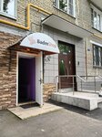 Badmshop (Druzhby Street, 2/19), sports store