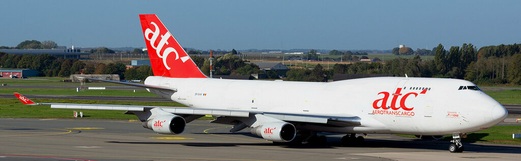 Air cargo Aerotranscargo, Sharjah, photo