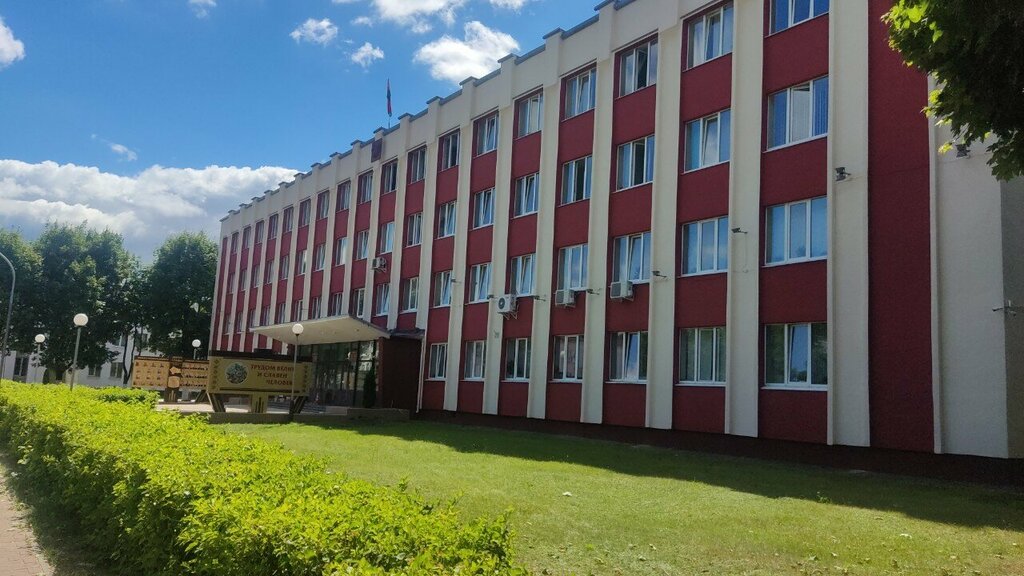 School Otdel Obrazovaniya, Sporta i Turizma Bobruyskogo Rayispolkoma, Bobruisk, photo