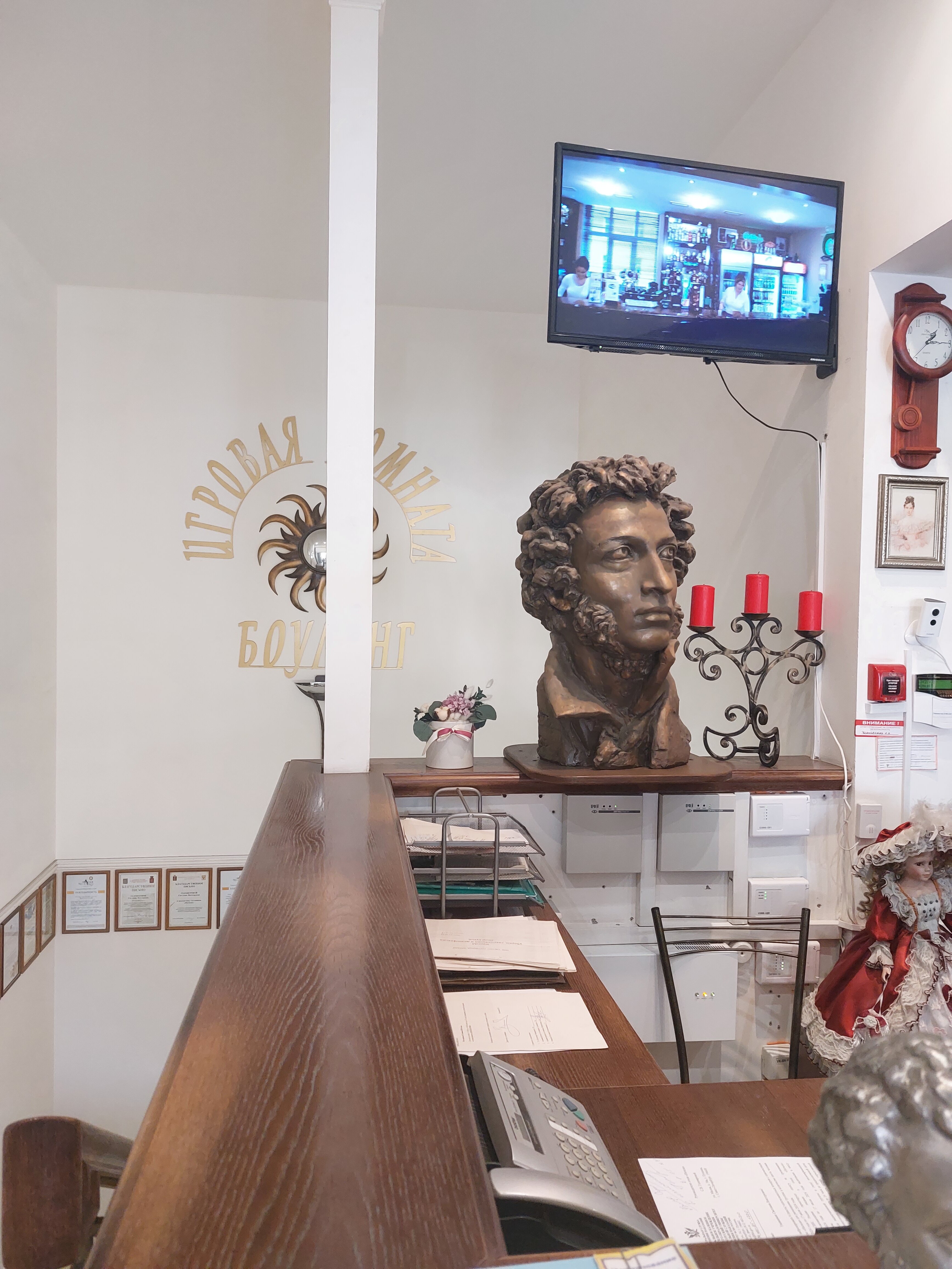 Фото Натали