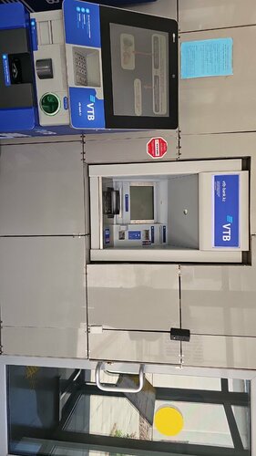 ATM Bank Vtb, bankomat, Chimkent, photo