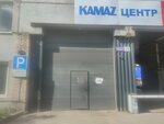 М-1 (Gruzovoy Drive, 16) ، إصلاح الشاحنات