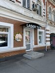 Laser Top (ulitsa imeni P.N. Yablochkova, 7), hair removal