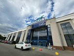 Вечерняя одежда (Bolshevikov Avenue, 18), tienda de ropa de abrigo