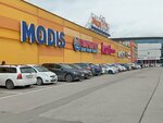 Подиум (ulitsa Sergeyeva, 3/4), tienda de ropa