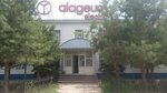 TEM-Kazakhstan Trading House (Jibek Joly dańǵyly, 142/2), equipos y sistemas de calefacción