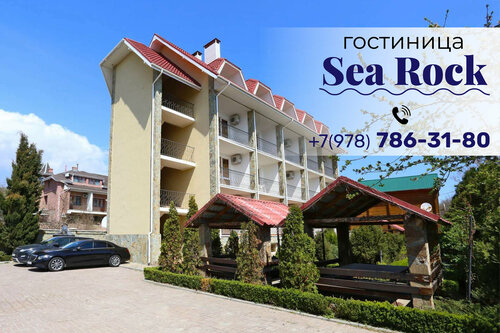 Гостиница Sea Rock в Коктебеле