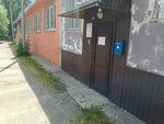Upravlyayushchaya kompaniya Sluzhba zakazchika (Karla Marksa Street, 201А), building maintenance