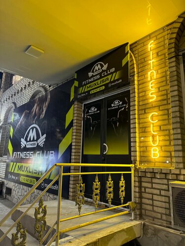 Knuckles va rouge porno