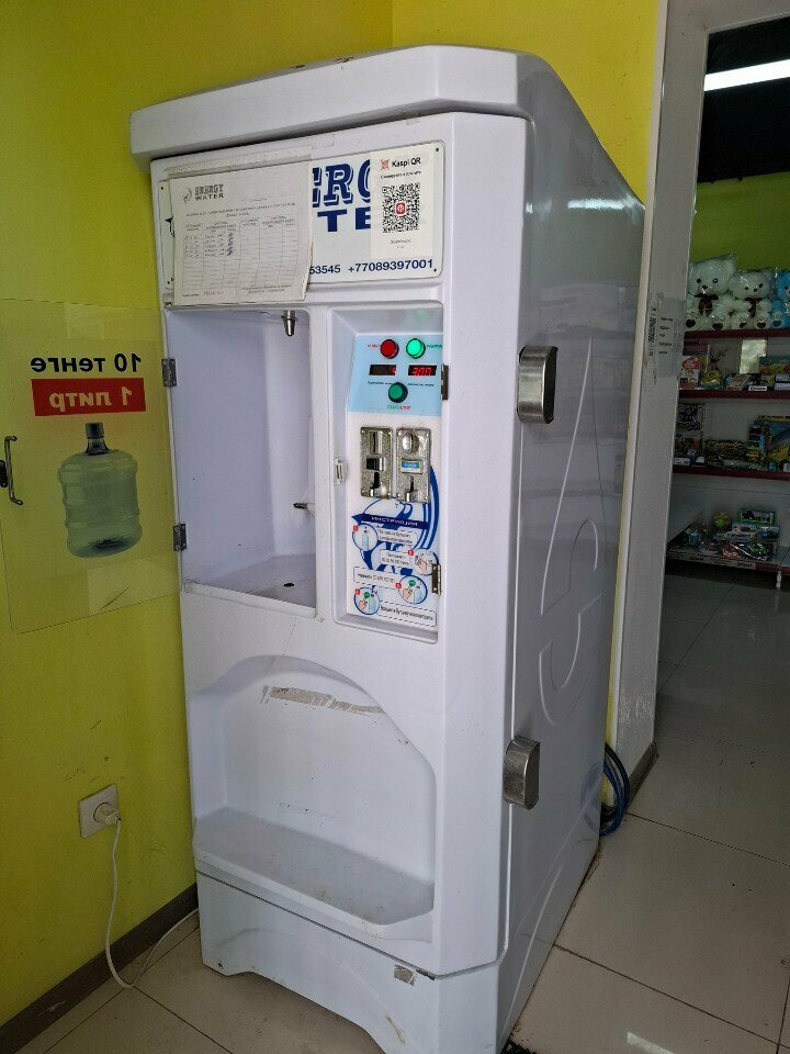 Water store Bioenergy, Astana, photo