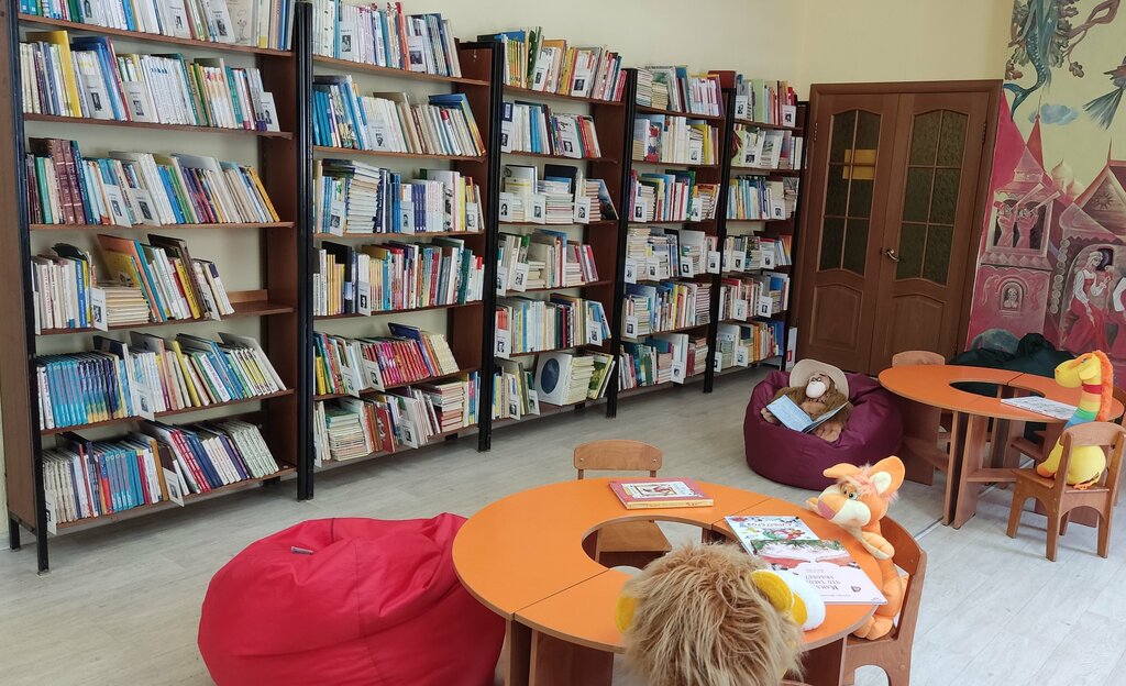 Library Oryol Children's Library named after M.M. Prishvin, Orel, photo
