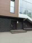 РТС-Тендер (Dzerzhinskogo Street, 9) ، وكيل مبيعات
