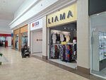 Liama (Almaty, Tashkent trakti, 17К/1), clothing store