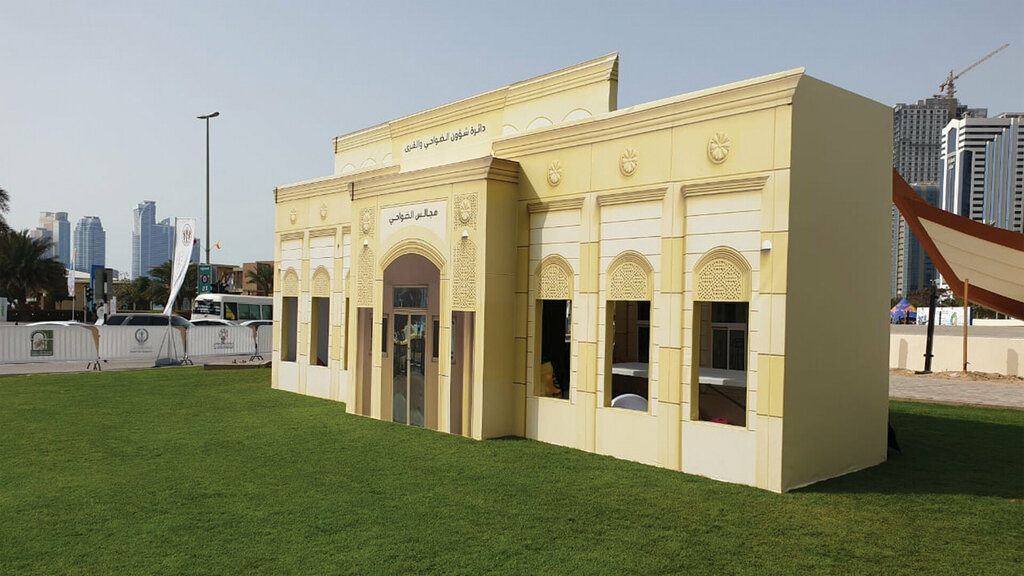 Gift and souvenir shop Al Ibdaa Advertising Gifts Trading, Sharjah, photo