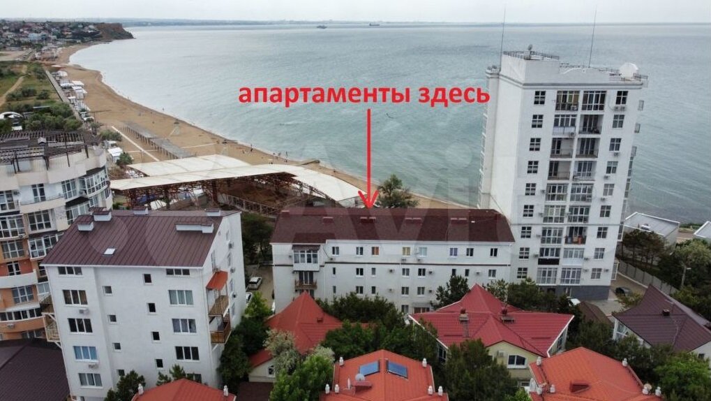 Фото Звёздный