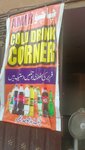 Gold drink (Province of Punjab, Lahore, Combo Colony, Ganj Bakhsh Road), non-alcoholic beverages