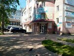 Moya shkola (Internatsionalnaya Street, 78), further education