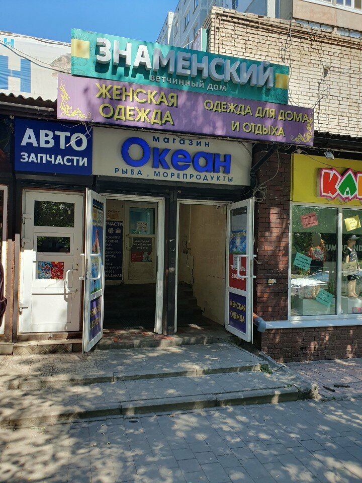 Hairdresser Лик, Tula, photo