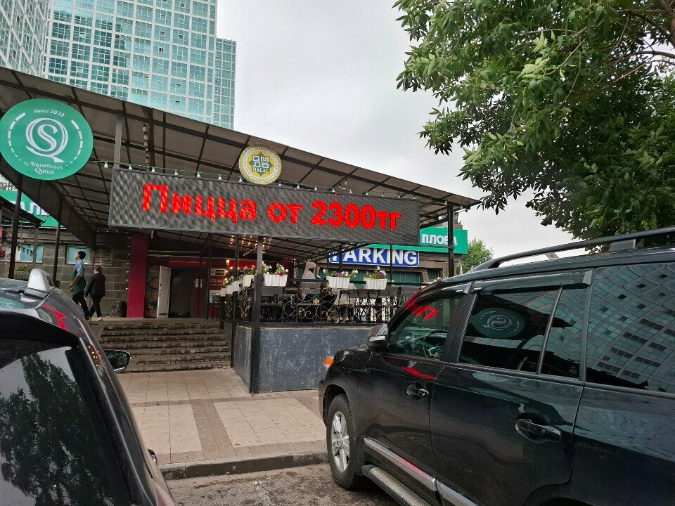 Restaurant Sq, Astana, photo