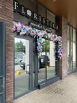 Floristica (Azina Street, 31), flower shop