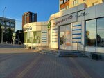 Mercury (Lipetsk, Pobedy Square, 1), shopping mall