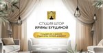 Irina Burdina's Curtain Studio (posyolok Gazoprovodsk, Tsentralnaya ulitsa, 23), curtains, curtain rods