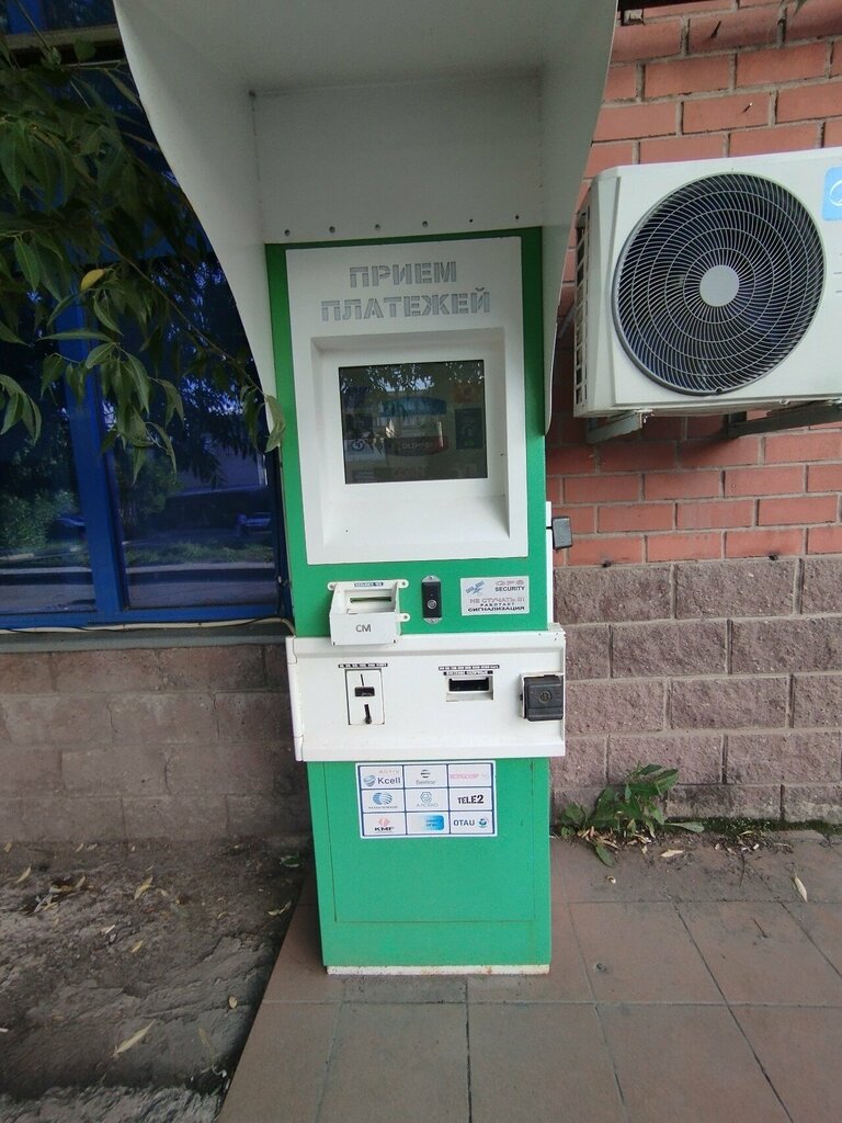 Payment terminal Qiwi, Astana, photo