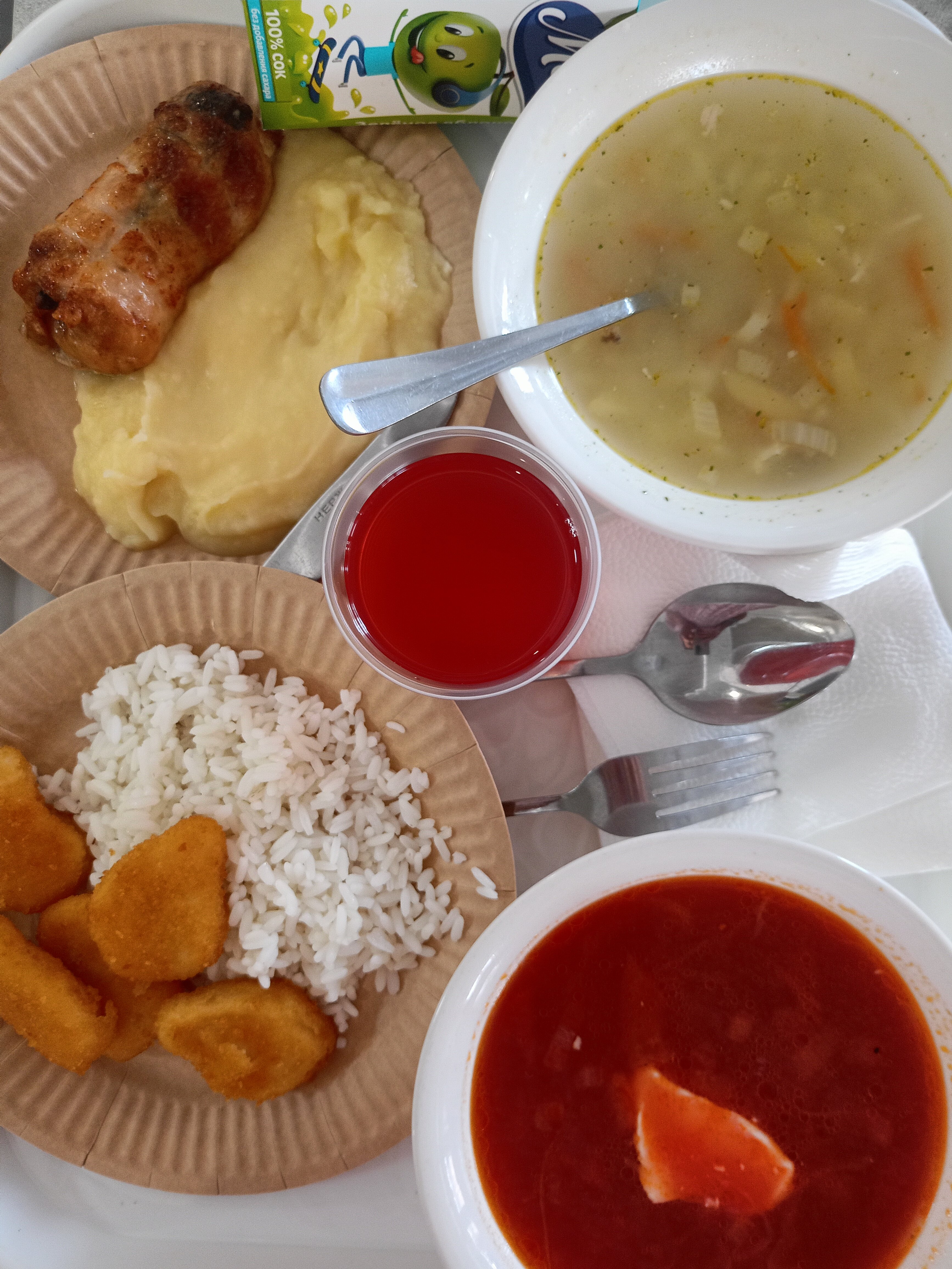 Фото Эфтихия