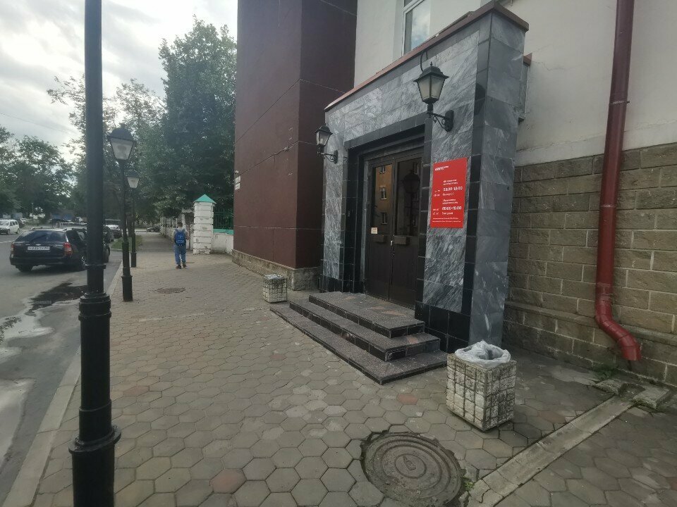 Bank Public Joint-Stock Company Mts Bank, Pskov, photo