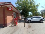 Krasnoe&Beloe (ulitsa Saprygina, 13А) ، محل بقالة