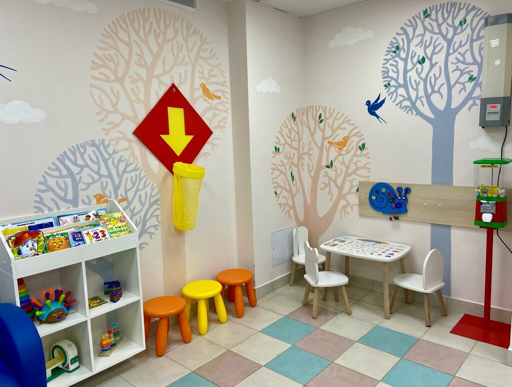 مركز طبي، عيادة City Medical Center, children's department ، ، صورة