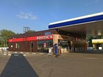 Rostic's (ulitsa Mamadyshskiy Trakt, 52) ، وجبات سريعة