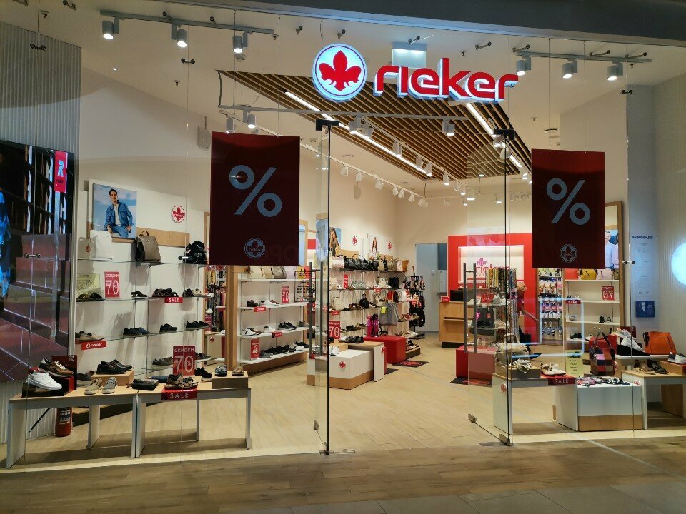 Shoe store Rieker, Kotelniki, photo