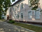Direktsiya po marketingu i sbytu Uk Bmz (ulitsa Ulyanova, 37), railway machinery and equipment
