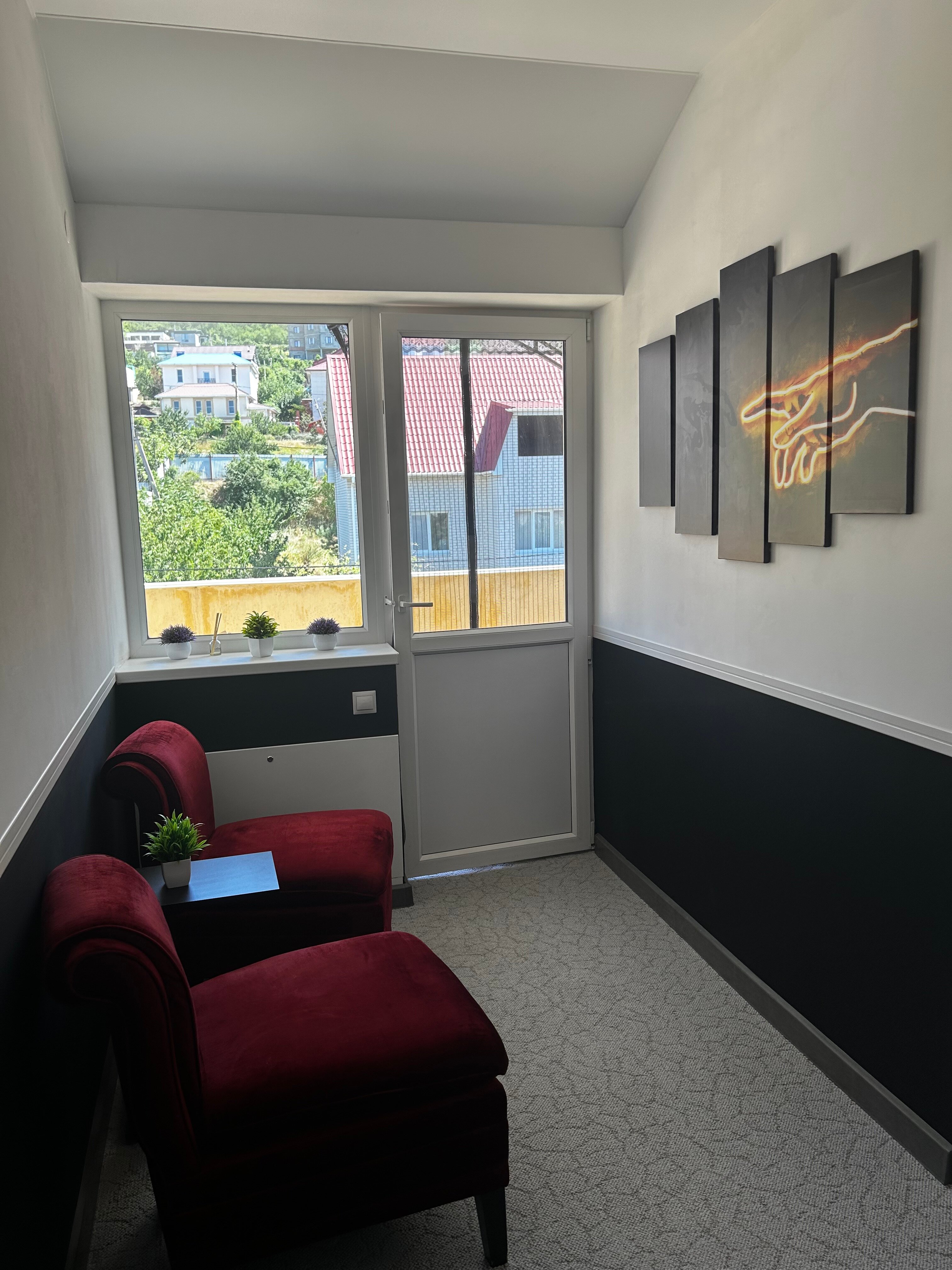 Фото Соседи