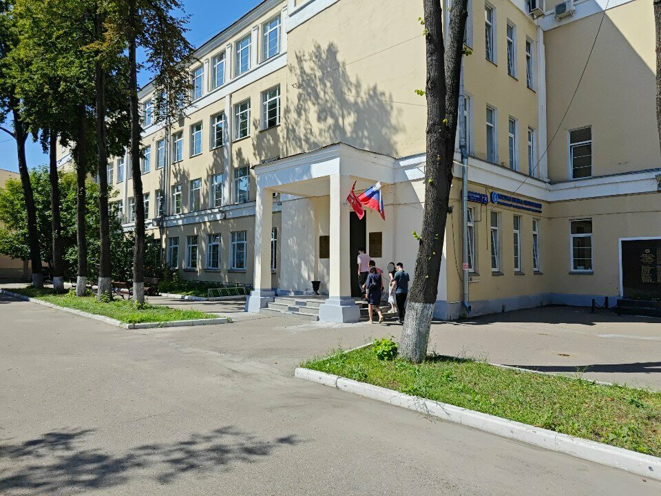 Professional development center HSE University, Institute of Education, Moscow, photo