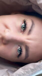 Led Lash (prospekt Nauki, 2Б), salón de cejas y pestañas