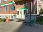 Дари Цветы (ulitsa Vyucheyskogo, 28к1), flower shop