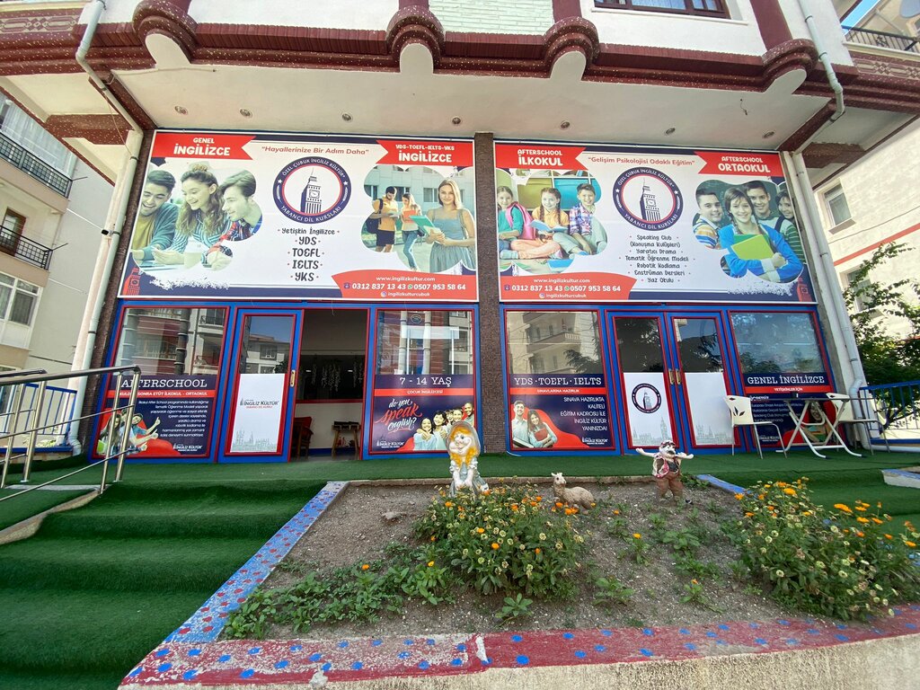 مركز الرعاية النهارية، رياض الأطفال English Culture Kids A Laud Kindergarten ، أنقرة، صورة